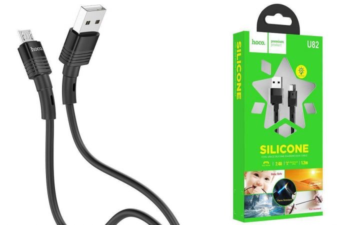 Кабель USB - MicroUSB HOCO U82 2,4A (черный) 1,2м (силикон)