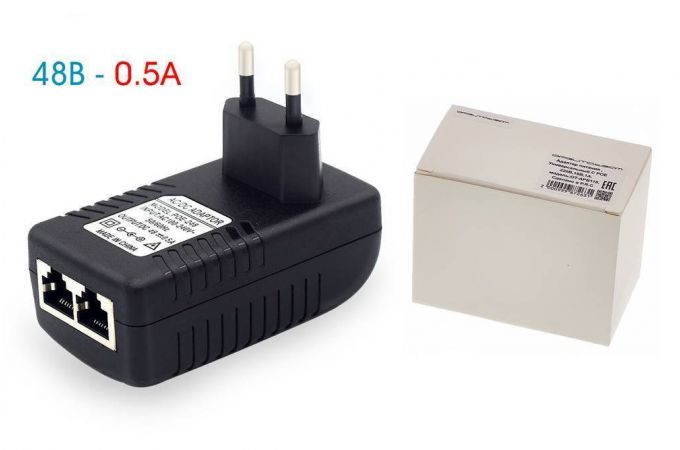 Адаптер питания Орбита OT-APB120 (48B, 500mA, POE+LAN)