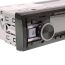 Автомагнитола TDS TS-CAM16 (радио,USB,bluetooth) + пульт на руль