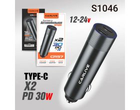 Автомобильное зарядное устройство Carlive CR57 PD25W + PD25W (Silver) 20pcs
