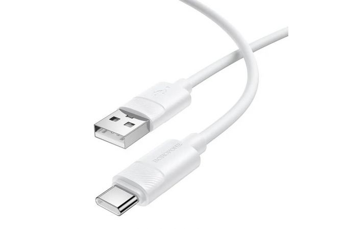 Кабель USB - USB Type-C BOROFONE BX123 (белый) силиконовый
