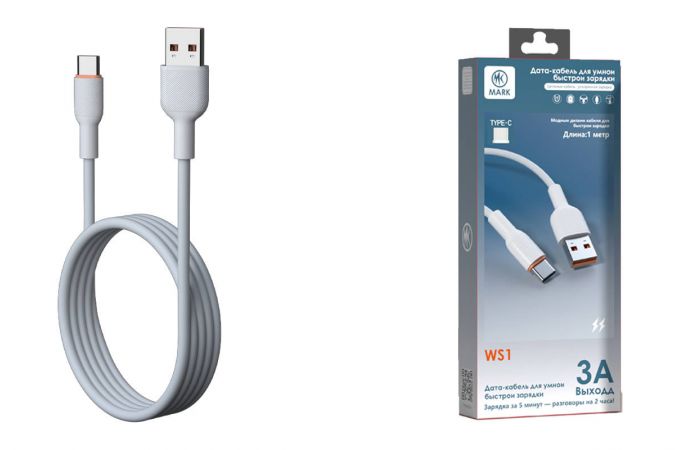 Кабель USB - USB Type-C MARK WS1 Белый