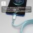 Кабель USB Type-C - Lightning MARK WS3 Синий