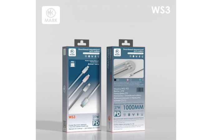 Кабель USB Type-C - Lightning MARK WS3 Синий