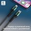 Кабель USB - USB Type-C MARK WS6 Черный