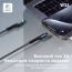 Кабель USB - USB Type-C MARK WS6 Черный