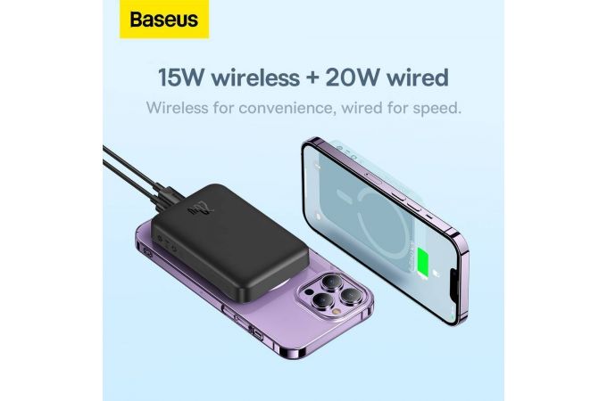 Универсальный дополнительный аккумулятор Power Bank Baseus Magnetic Mini Wireless Fast Charge Power Bank 10000mAh 20W (черный)