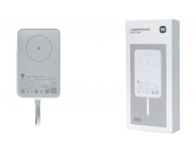 Универсальный дополнительный аккумулятор Power Bank Xiaomi 10000 mah 33W с магнит. Б/п зарядкой (белый)