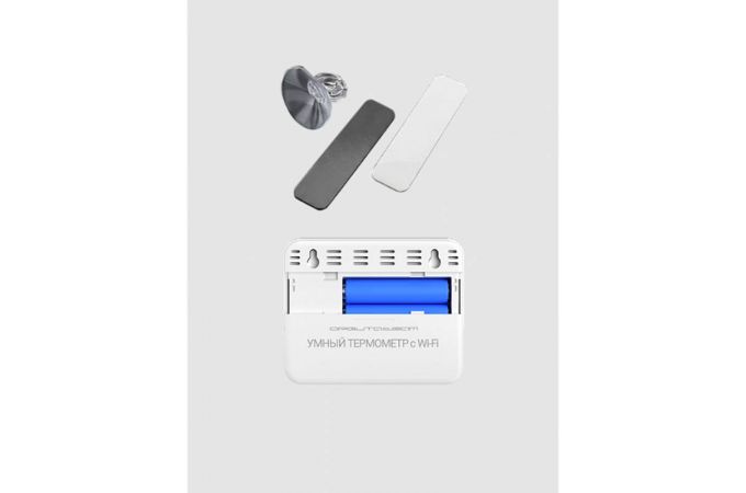 Умный термометр-гигрометр Орбита OT-HOS23 (Wi-Fi, 2*ААА)