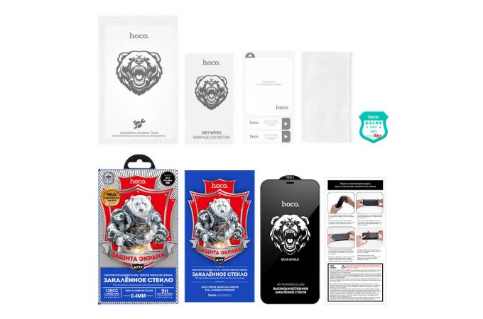 Защитное стекло дисплея iPhone 16 Plus/15 Plus HOCO Bear Shield full screen HD (A777) черное