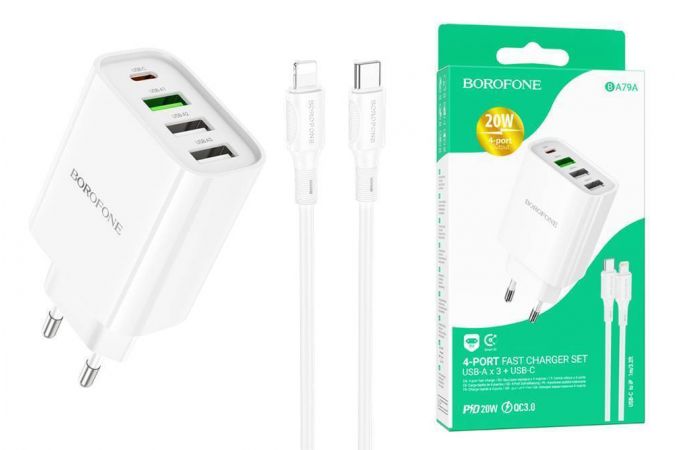 Сетевое зарядное устройство 3USB + USB-C + кабель Lightning BOROFONE BA79A PD20W (белый)