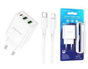 Сетевое зарядное устройство 2USB + USB-C + кабель Lightning - Type-C BOROFONE BA70A Resource charger PD20W+QC3.0 (белый)