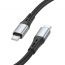 Кабель USB Type-C - USB Type-C BOROFONE BX88, PD60W (черный) 1м силиконовый