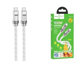 Кабель USB Type-C - USB Type-C HOCO U113 100W (серебристый) 1м