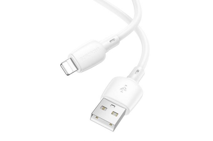 Кабель USB - Lightning BOROFONE BX93 2,4A (белый) 1м