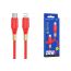 Кабель USB Type-C - Lightning BOROFONE BX92 PD (красный) 1м