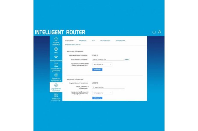 Wi-Fi роутер 4G Орбита OT-PCK33 (150Мб,1LAN)
