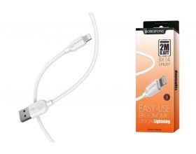 Кабель USB - Lightning BOROFONE BX14 (белый) 2м