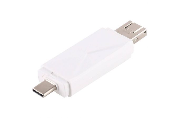 Картридер Орбита OT-PCR16 Белый картридер OTG (TF, SD, microUSB, Type-C)