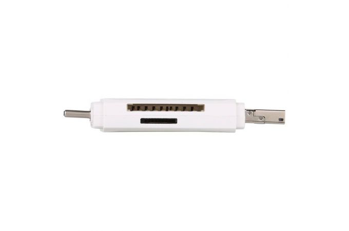 Картридер Орбита OT-PCR16 Белый картридер OTG (TF, SD, microUSB, Type-C)