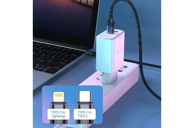 Сетевое зарядное устройство USB + кабель Lightning SENDEM OG34 (бело-черный)