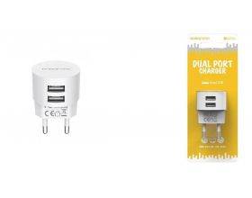 Сетевое зарядное устройство 2USB BOROFONE BA23A Brilliant 2100mAh (белый)