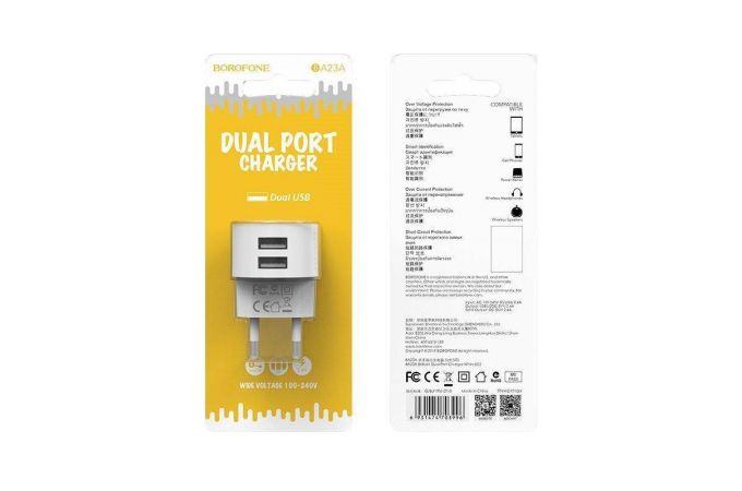 Сетевое зарядное устройство 2USB BOROFONE BA23A Brilliant 2100mAh (белый)