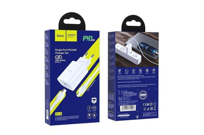 Сетевое зарядное устройство USB-C + кабель Lightning - Type-C HOCO N14 PD20W+QC 3.0 (белый)