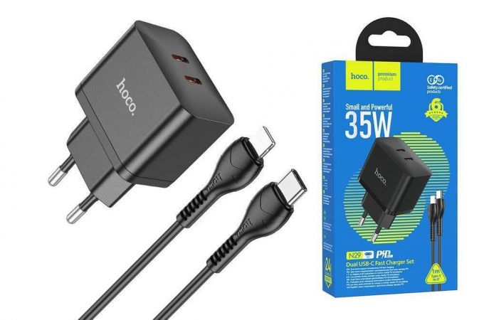 Сетевое зарядное устройство 2USB-С + кабель Lightning HOCO N29 Triumph PD35W (черный)