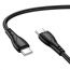 Кабель USB Type-C - USB Type-C BOROFONE BX121/ 1m/ 60W/ черный