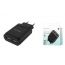 Сетевое зарядное устройство 2USB BOROFONE BA8A LePlug 2100mAh (черный)