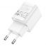 Сетевое зарядное устройство USB-C HOCO C146A Charm single port (один порт)PD20W (белый)