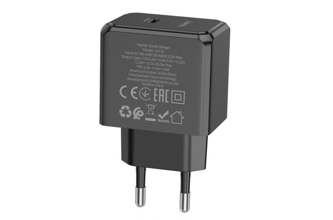 Сетевое зарядное устройство USB-C HOCO CS13A Ocean single port (один порт)PD20W (черный)