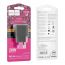 Сетевое зарядное устройство USB-C HOCO CS13A Ocean single port (один порт)PD20W (черный)