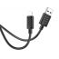 Кабель USB - Lightning HOCO X88 2,4A (белый) 2м