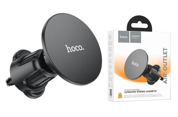Держатель автомобильный для телефона HOCO H12 Fine jade ring magnetic air outlet holder (в воздуховод)