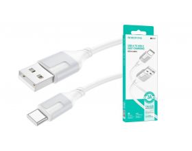 Кабель USB - USB Type-C BOROFONE BX101, (белый) 1м