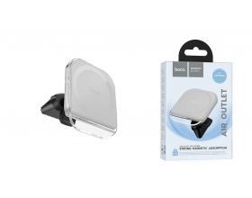 Держатель автомобильный для телефона HOCO H42 Crystal ring magnetic car holder(air outlet) серый