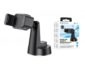 Держатель автомобильный для телефона BOROFONE BH107 Ascend pull clip center console car holder цвет черный
