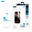 Защитное стекло Supglass SG-02 без черных рамок Transparent Glass All Clear For IPhone 17 / 17 Pro / 16 Pro (6.3)