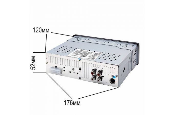 Автомагнитола TDS TS-CAM03 (радио,USB,bluetooth)