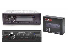 Автомагнитола TDS TS-CAM15 (радио,USB,bluetooth)