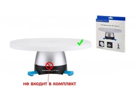 Платформа для 3D съемки Орбита OT-SMH16 (180мм)