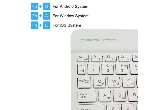 Комплект клавиатура+мышь беспроводной Орбита OT-PCM67 Bluetooth (белый)