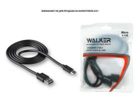 Кабель USB - MicroUSB WALKER C110, в пакете, черный
