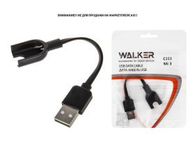 Зарядный кабель USB WALKER C153 для Xiaomi Mi Band 3, черный