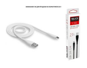 Кабель USB - MicroUSB WALKER C305 (2.1А), белый