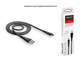 Кабель USB - USB Type-C WALKER C305 (2.1А), черный
