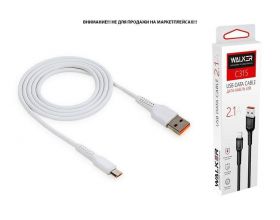 Кабель USB - MicroUSB WALKER C315 (2.1А), белый