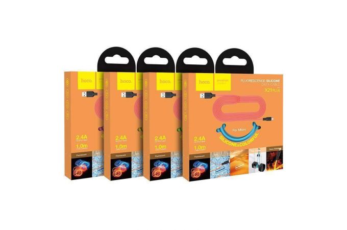 Кабель USB - MicroUSB HOCO X21 Plus 2,4A черно-голубой 1м (силикон)